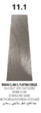 Tinte Zoe-T RUBIO CLARÍSIMO EXTRA PLATINO CENIZA 11.1